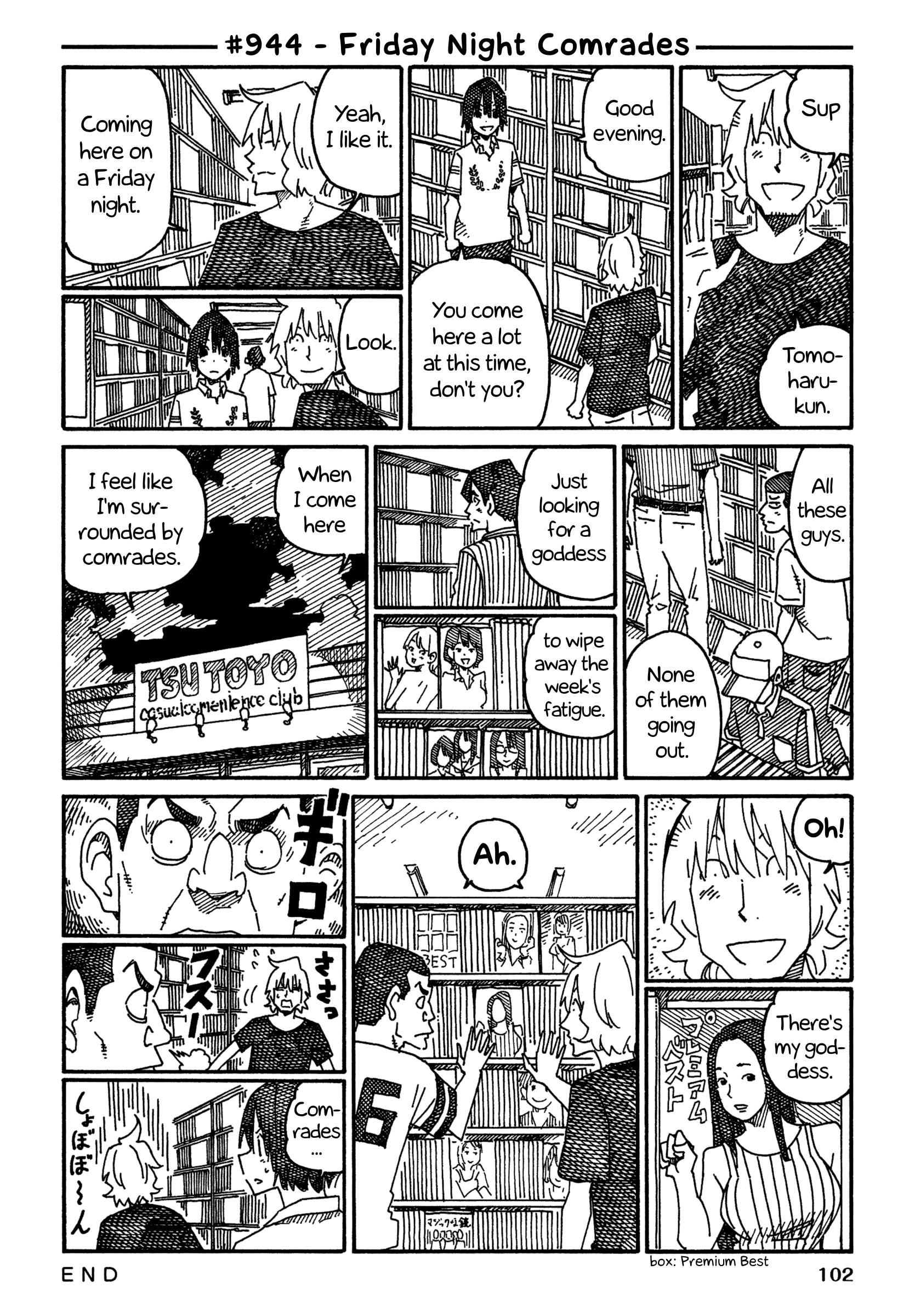 Hatarakanai Futari (The Jobless Siblings) Chapter 944 1